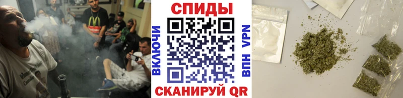 Купить  Калачинск  Бутират Butirat 