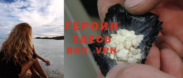 spice Киренск