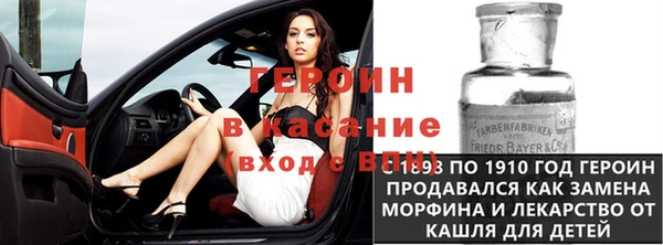 spice Киренск