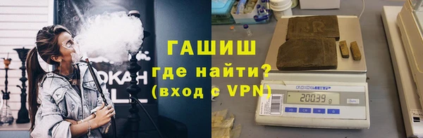 дистиллят марихуана Кинешма