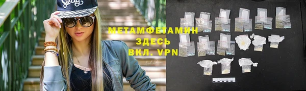 дистиллят марихуана Кинешма