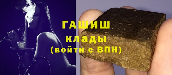 дистиллят марихуана Кинешма