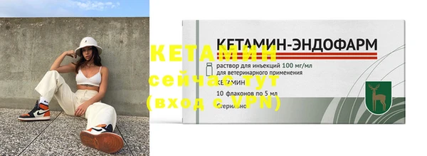 spice Киренск