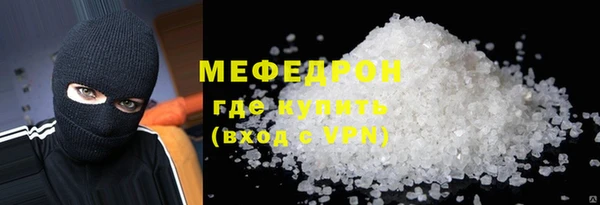 синтетический гашиш Киреевск