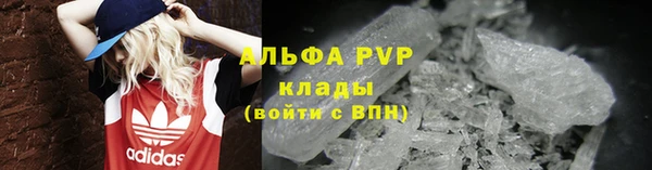 дистиллят марихуана Кинешма