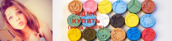 spice Киренск