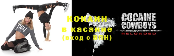 синтетический гашиш Киреевск