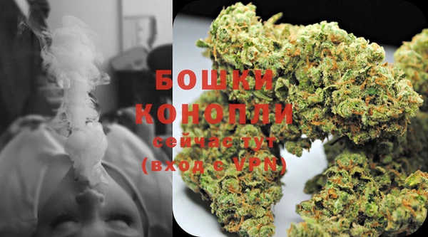 синтетический гашиш Киреевск
