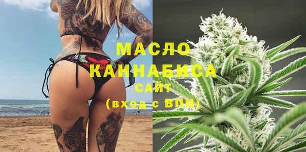 синтетический гашиш Киреевск