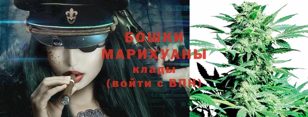 синтетический гашиш Киреевск