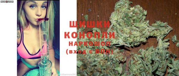 синтетический гашиш Киреевск