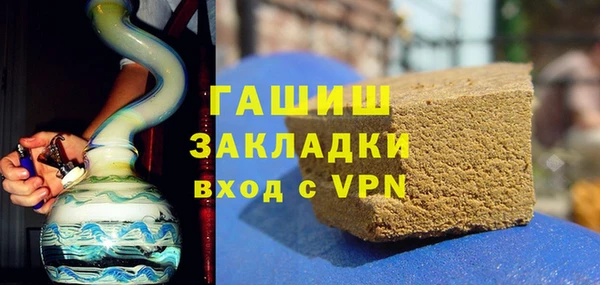 spice Киренск