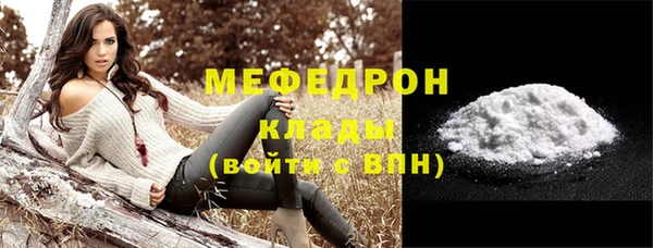 дистиллят марихуана Кинешма