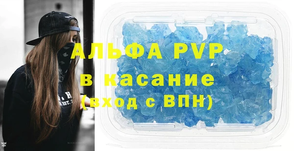 spice Киренск