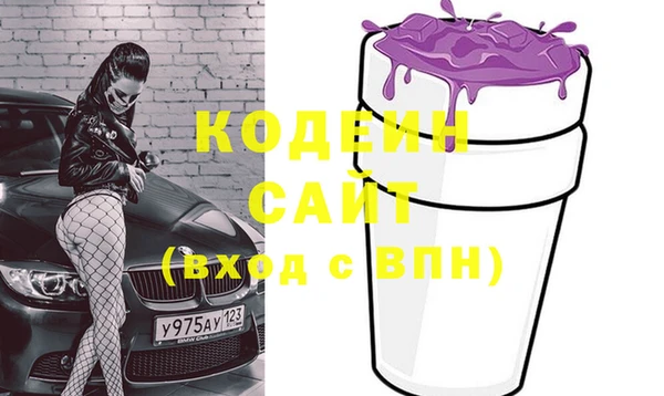 spice Киренск