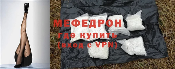 синтетический гашиш Киреевск