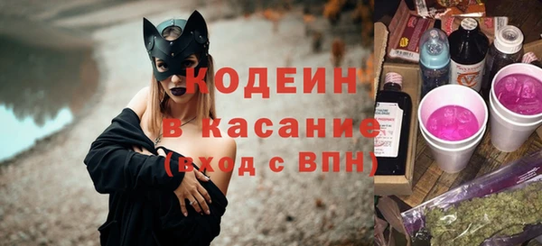 spice Киренск