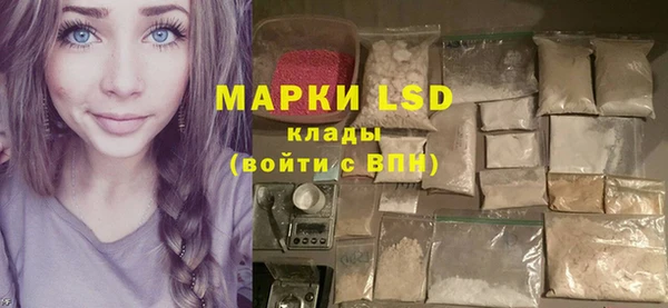 MDMA Premium VHQ Карпинск
