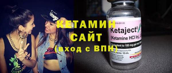 spice Киренск