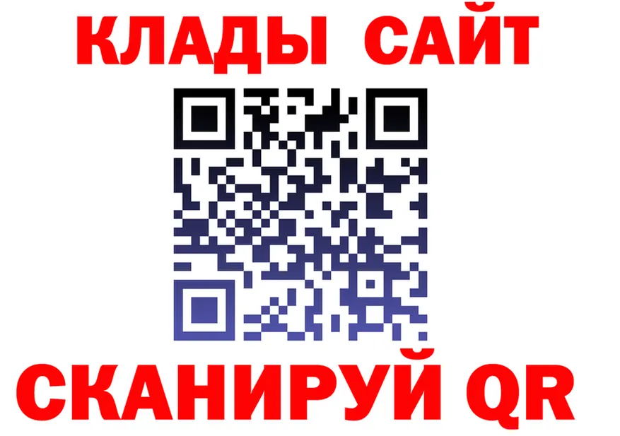 Виды наркоты это наркотические препараты Калачинск